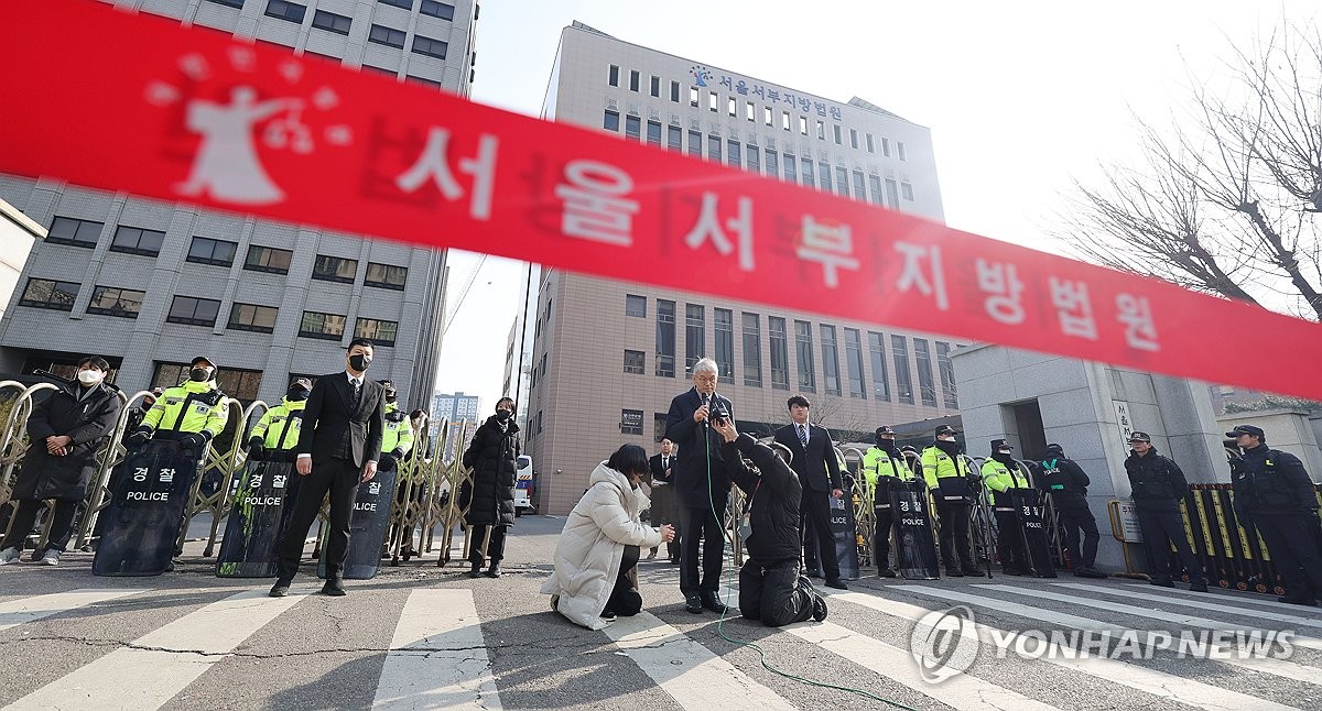 Supreme Court to hold meeting of justices Monday over protesters&apos; court attack due to Yoon&apos;s arrest