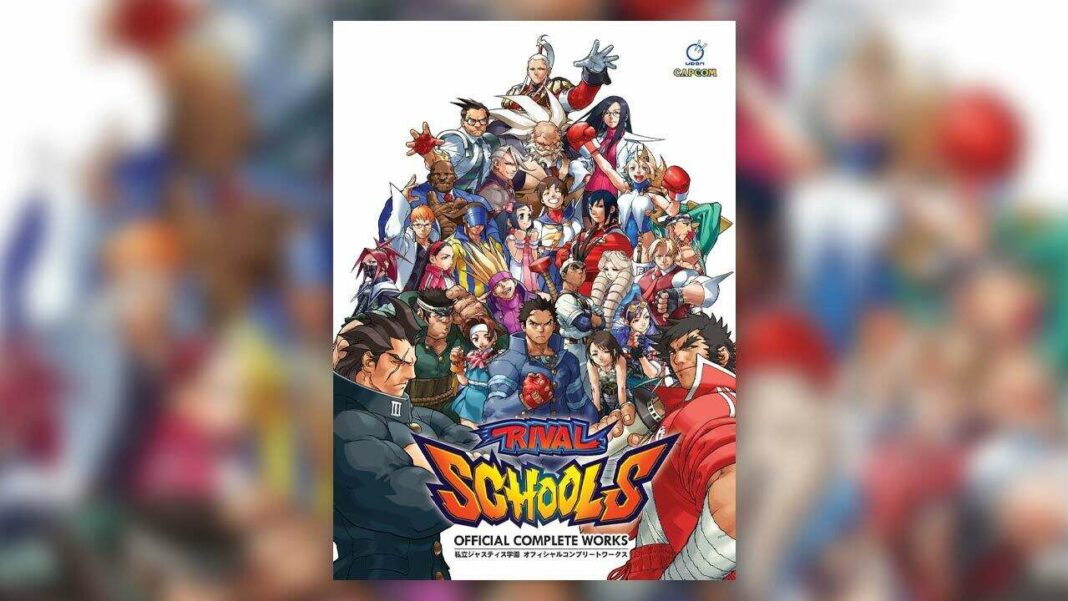 Las escuelas rivales de luchadores de Capcom, favoritas de culto, recibirán pronto un libro de arte oficial
