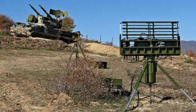 Las fuerzas ucranianas destruyen el radar ruso, vehículo de reconocimiento en la región de Zaporizhzhia
