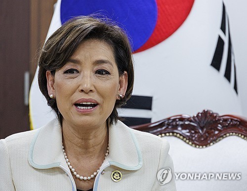 Korean American lawmaker named chair of House subcommittee on East Asia and Pacific