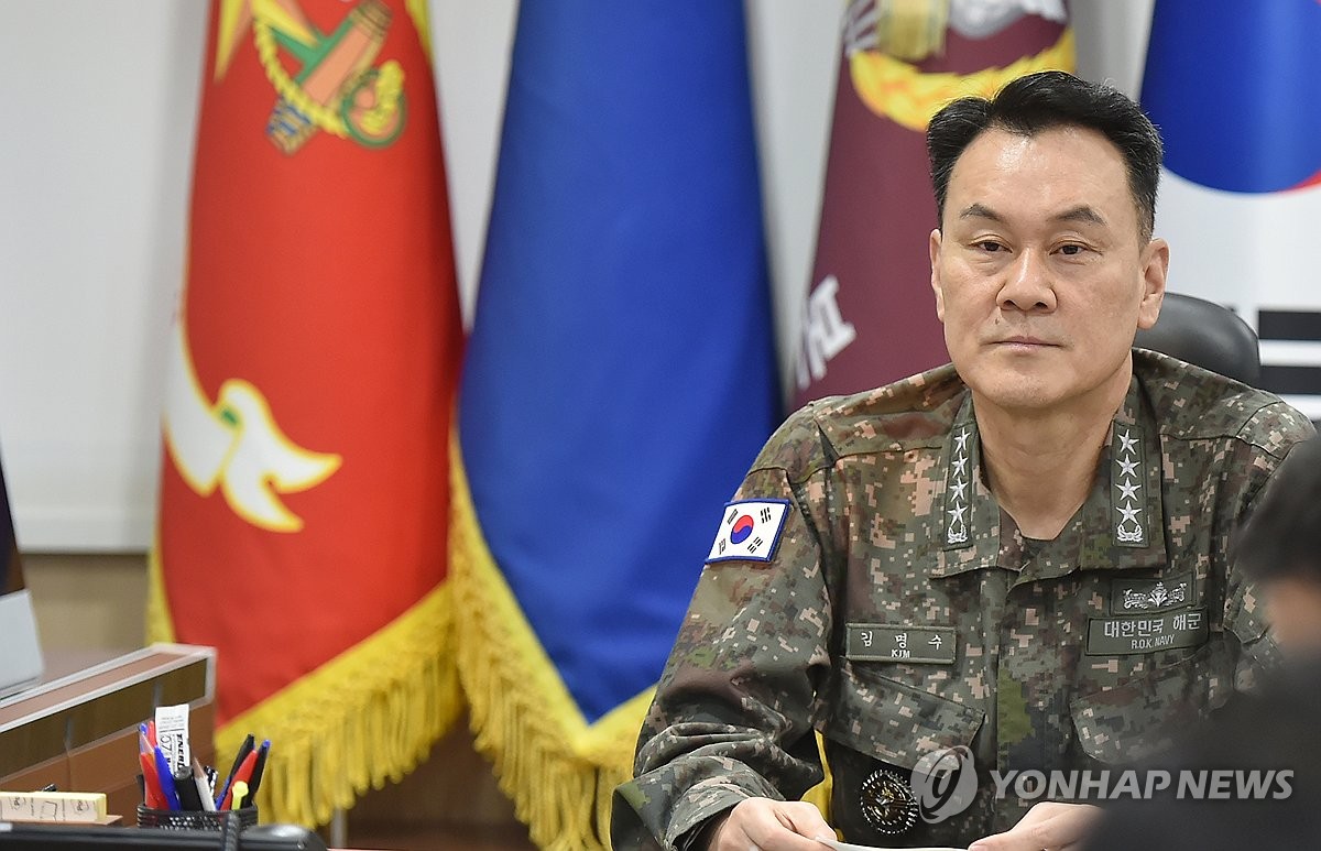 Military chiefs of S. Korea, Australia discuss cooperation in phone talks