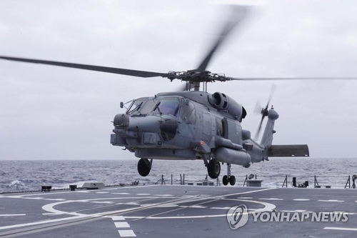 Navy&apos;s new Seahawk helicopters to start to arrive in S. Korea next month