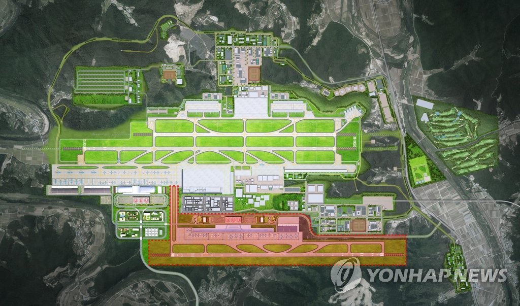 Defense ministry approves plan to relocate Daegu military airport