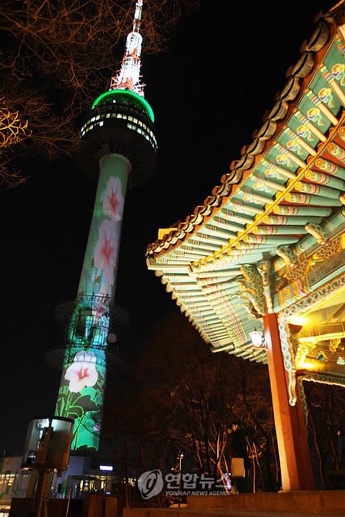 N Seoul Tower, Tokyo Tower to light up next month to mark 60th anniversary of S. Korea-Japan ties