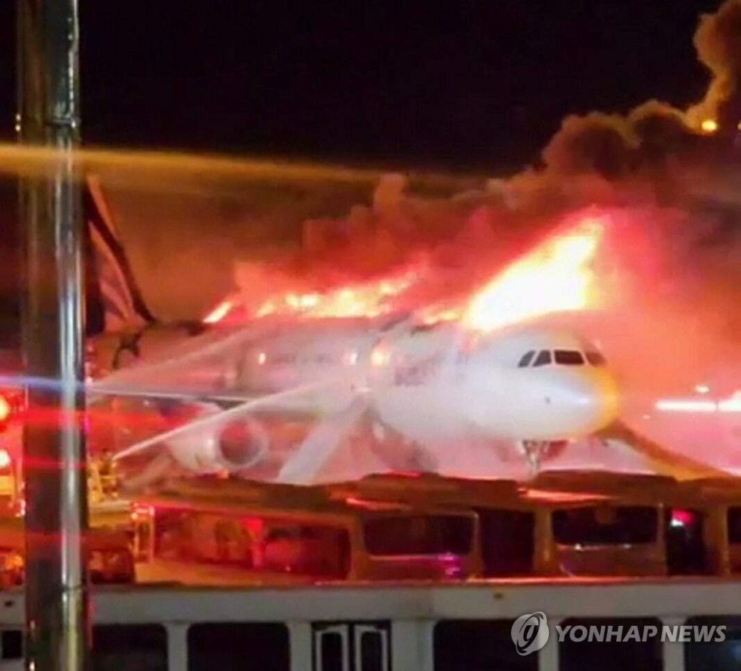 No. of injured victims from Busan airplane fire rises to 7, all with minor injuries