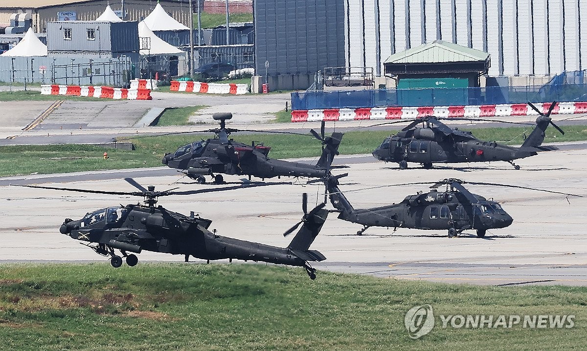 No changes to S. Korea-U.S. combined training schedule: USFK