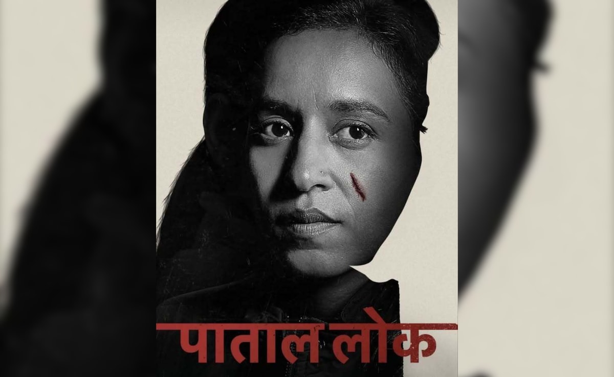 Paatal Lok 2: Tillotama Shome sobre nunca esperar ser parte de la serie
