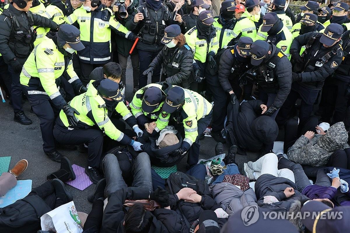 Yonhap News Summary