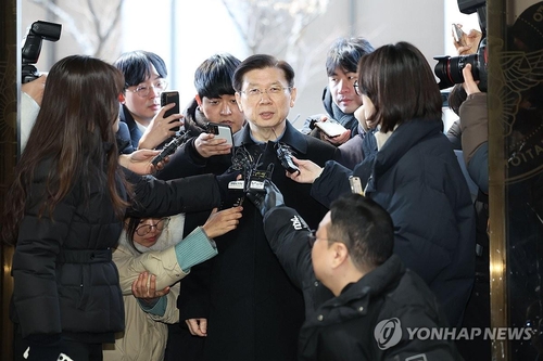 Yonhap News Summary