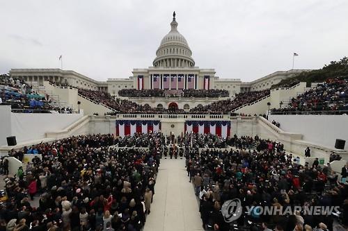 S. Korea&apos;s ambassador to U.S. expected to attend Trump&apos;s inauguration as gov&apos;t representative