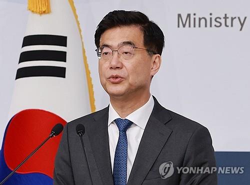 Discussions under way to schedule FM meeting of S. Korea, China, Japan: Seoul