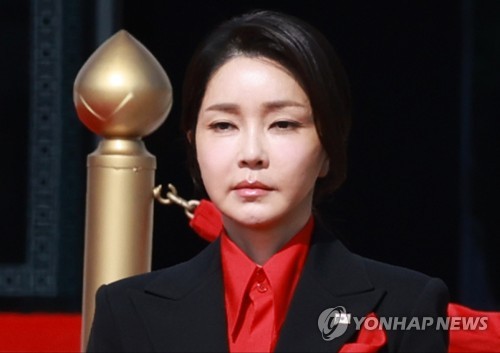 Sookmyung concludes first lady Kim plagiarized master&apos;s thesis: sources