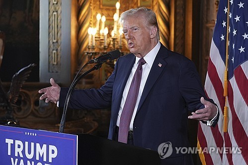 Trump joked &apos;everyone calls me chaotic, but look at S. Korea,&apos; report says