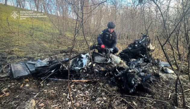 Zapadores neutralizan la ojiva de un dron ruso en la región de Kyiv
