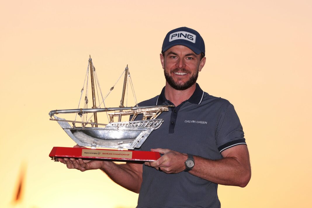 2025 Commercial Bank Qatar Masters Purse, Winner's Share, DP World Tour Premio Payout
