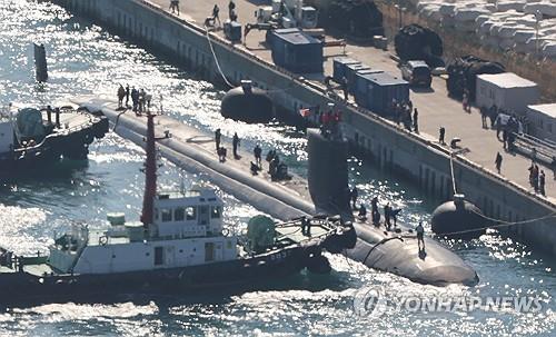 (2nd LD) N. Korea bristles at U.S. nuclear submarine in S. Korea, warns ready to use any defense means