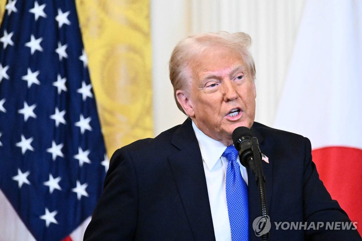 (4th LD) Trump, Ishiba reaffirm &apos;resolute&apos; commitment to &apos;complete denuclearization of N. Korea