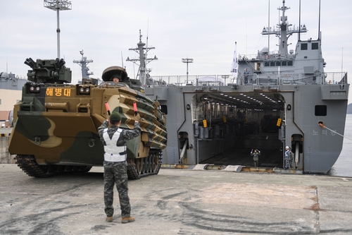 S. Korea's Navy, Marine Corps to take part in Cobra Gold drills in Thailand