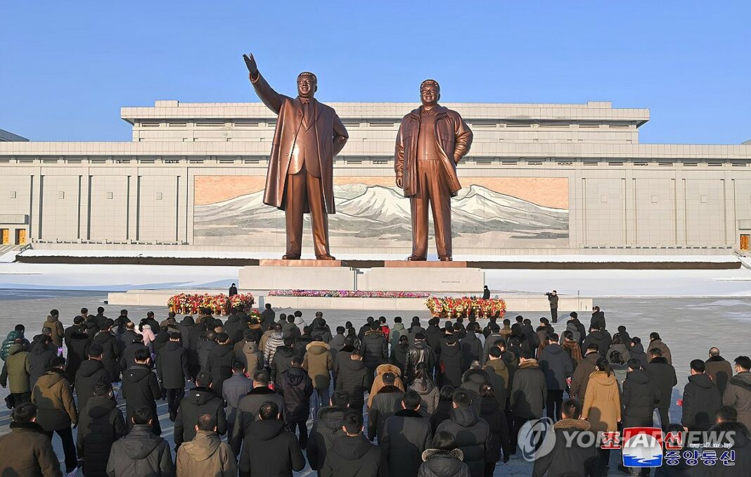 N. Korea begins celebrations for late former leader Kim Jong-il's birthday