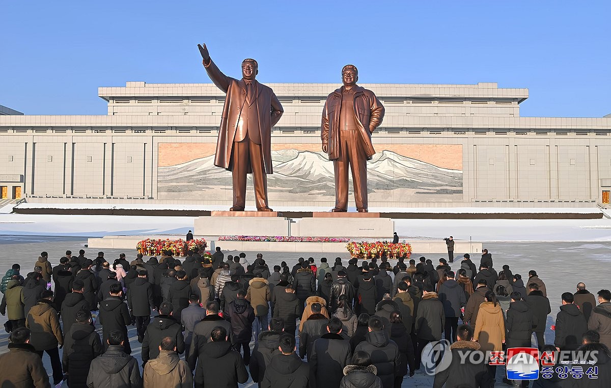 N. Korea begins celebrations for late former leader Kim Jong-il&apos;s birthday