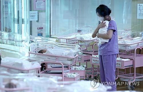 S. Korea needs to accept more foreigners in tackling population crisis: presidential committee official