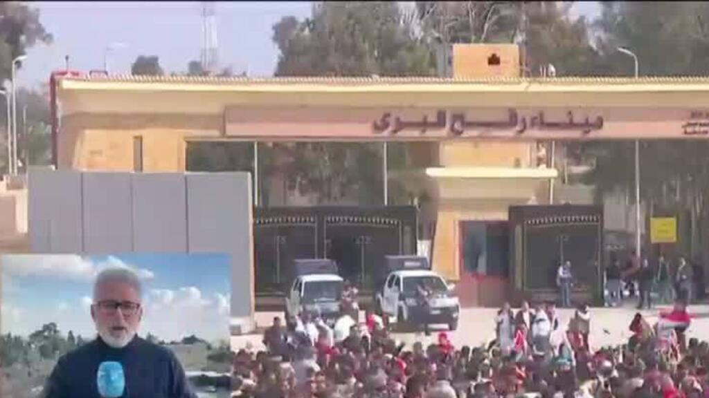 El cruce de frontera de Rafah de Gaza con Egipto para reabrir
