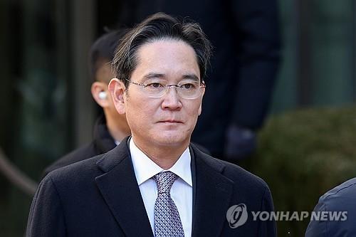 Prosecution to appeal Samsung chairman acquittal to Supreme Court