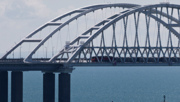 Las barreras se lavan en tierra nuevamente en Kerch ocupado
