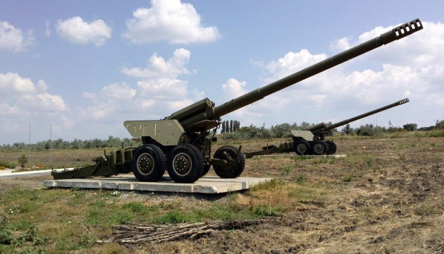 Las fuerzas ucranianas destruyen tres armas de Giatsint-B rusas de largo alcance en la región de Jharkiv
