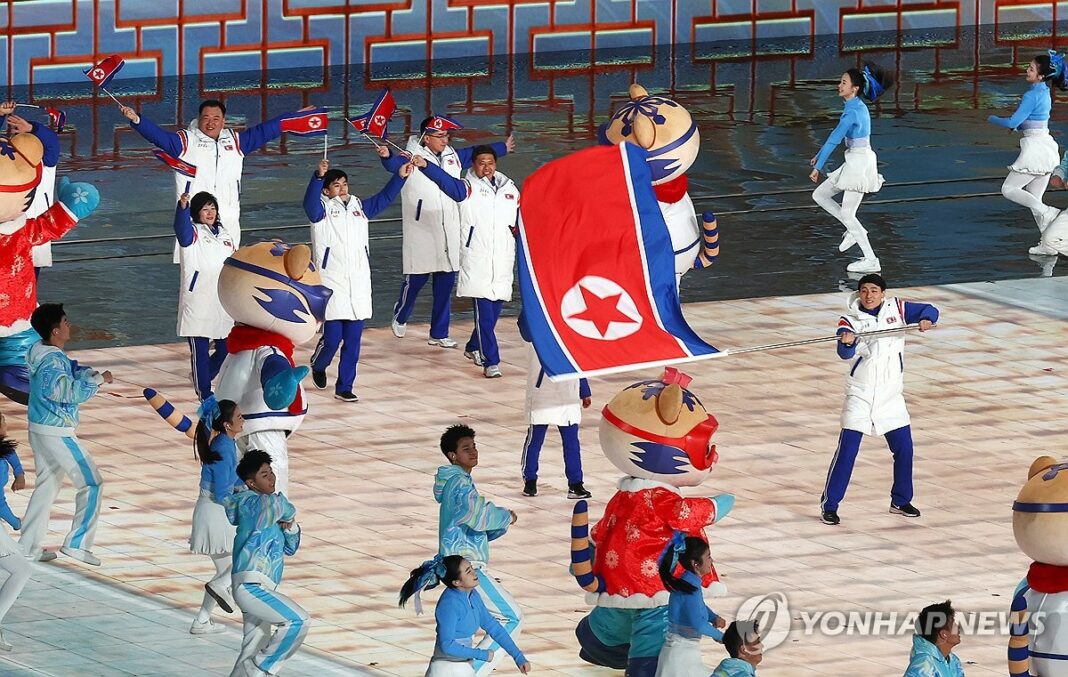 N. Korea's state media reports on opening of Asian Winter Games in Harbin