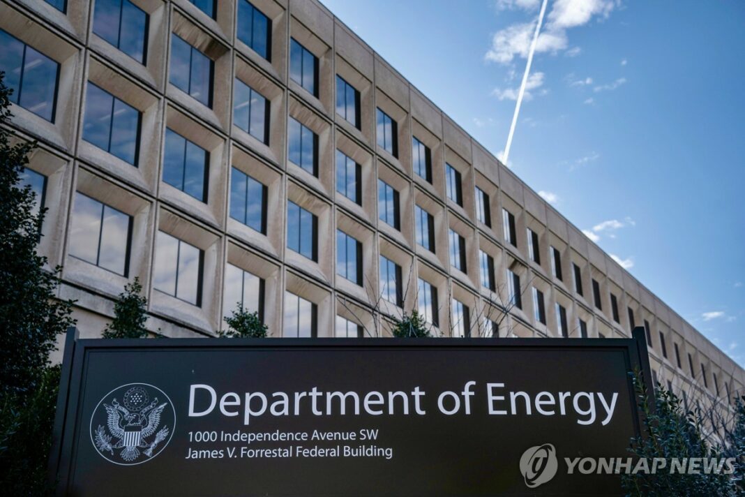 (2nd LD) Biden gov't added S. Korea to lowest 'sensitive country list' category, no new curbs under Trump: Energy Dept.