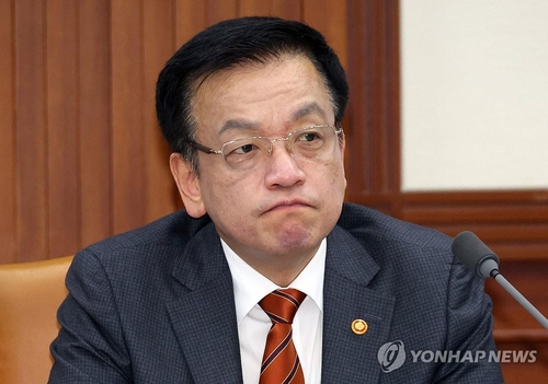 (2nd LD) Opposition parties introduce motion to impeach acting President Choi