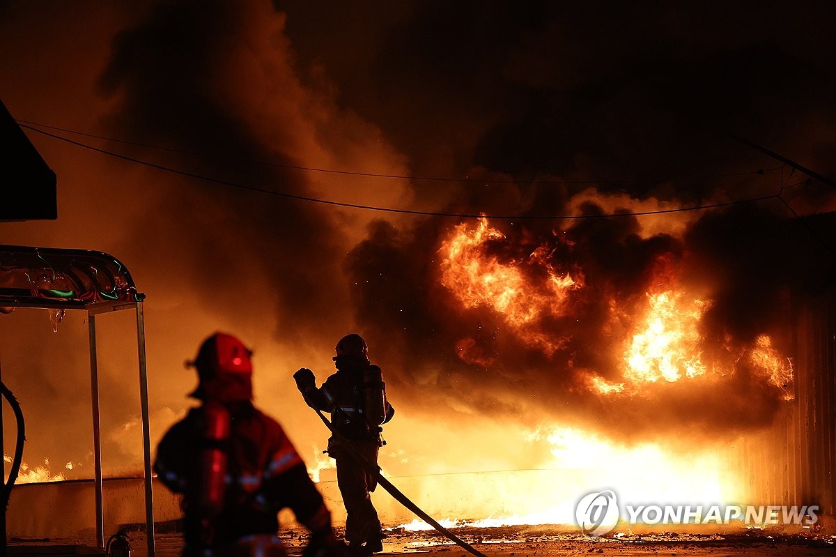 (4th LD) Gov&apos;t declares state of disaster for wildfires in southeastern region