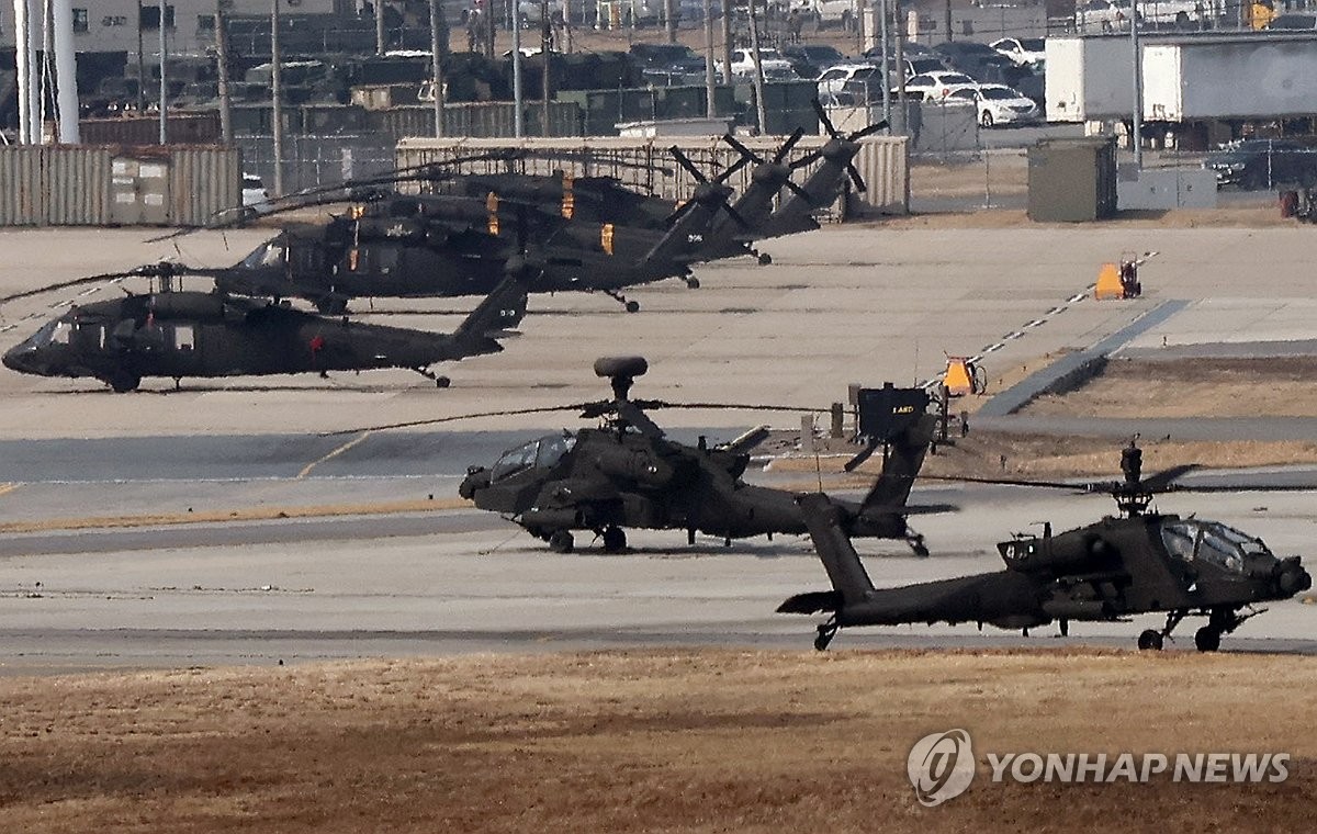 N. Korea slams S. Korea-U.S. military drills, threatens to bolster striking power