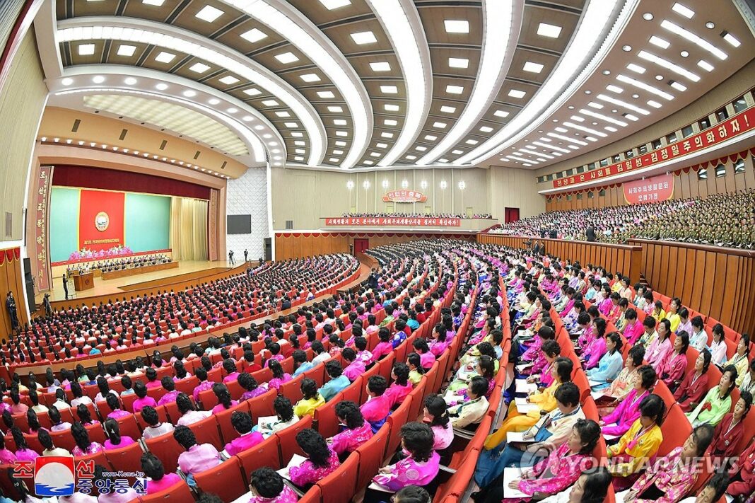 N. Korea urges fight against anti-socialism at meeting of heads of 'neighborhood units'