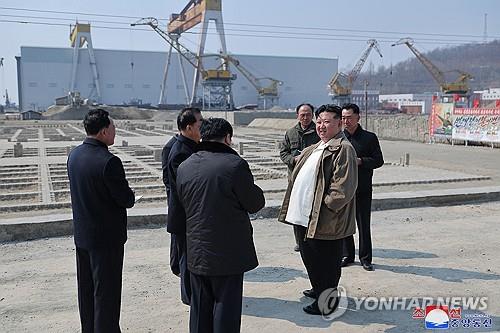 N.K. leader calls for bolstering shipbuilding capacity during visit to Nampho shipyard