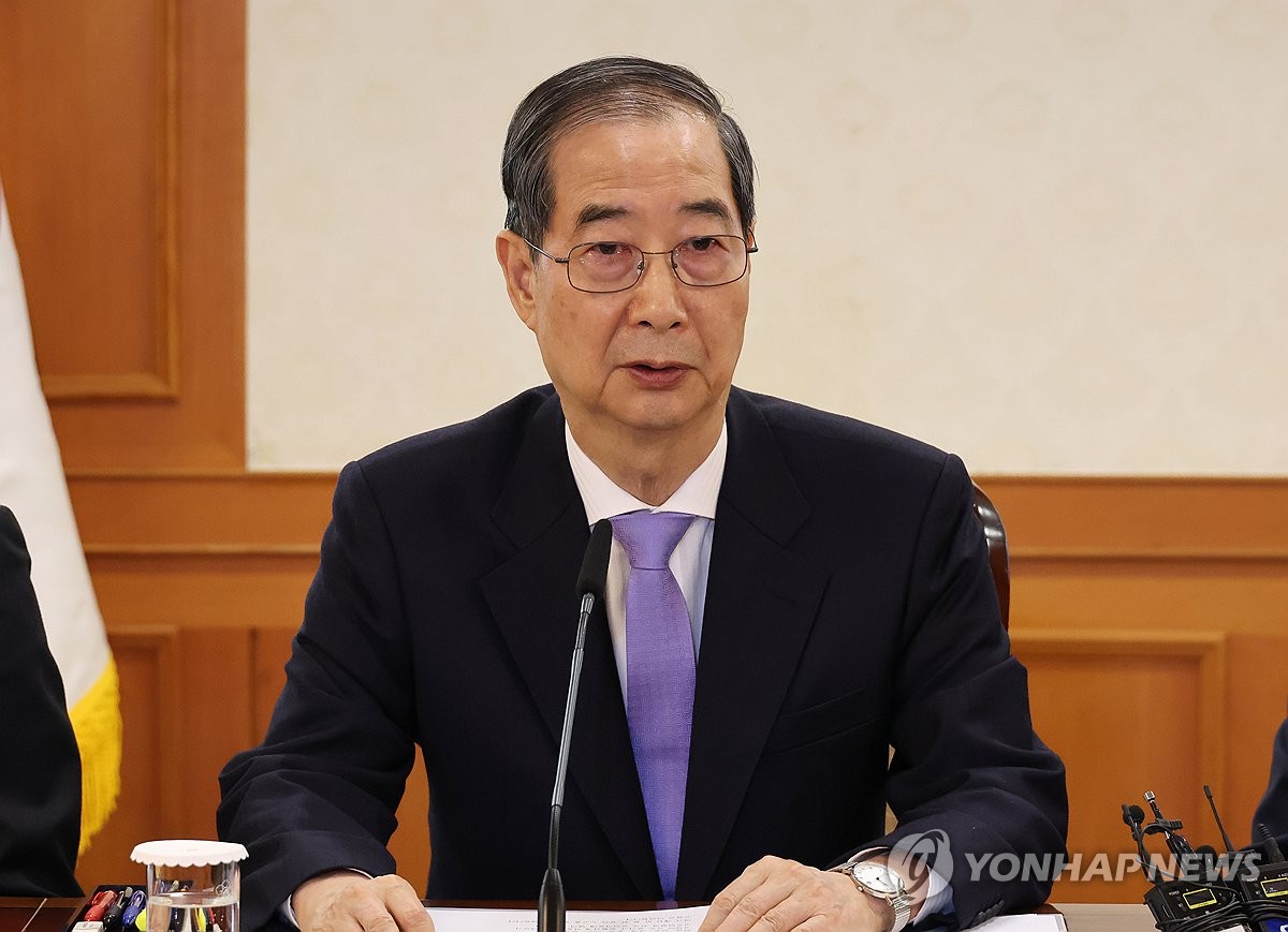 Acting President Han calls for all-out efforts to contain wildfires