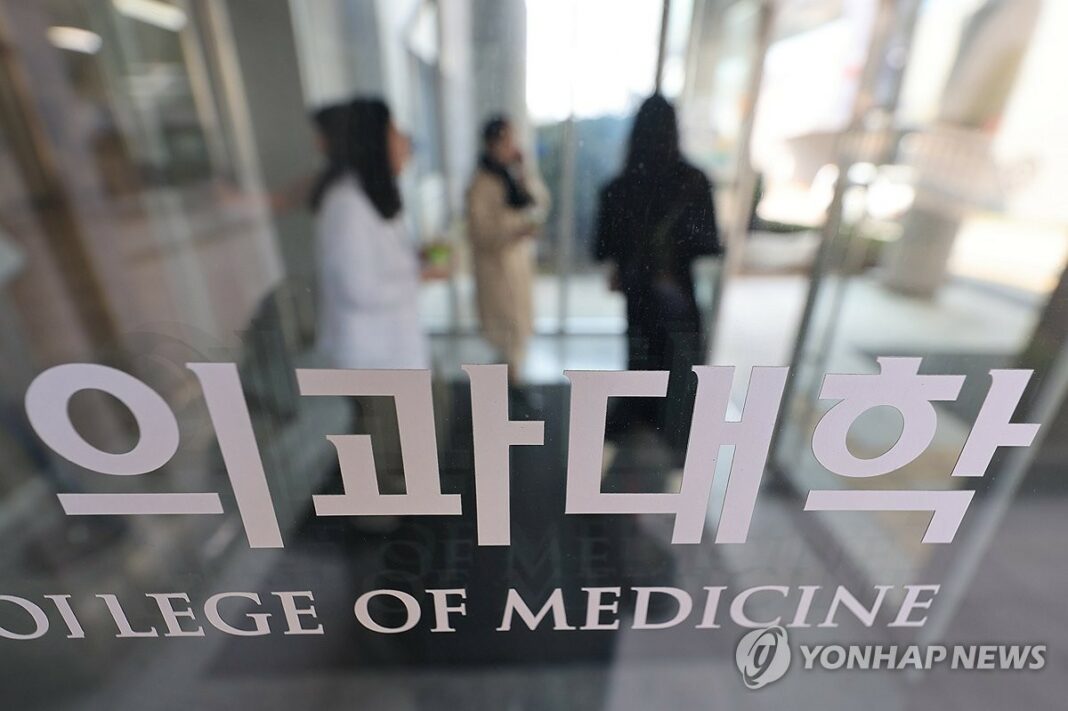 Court dismisses lawsuit over this year's hike in medical school admissions