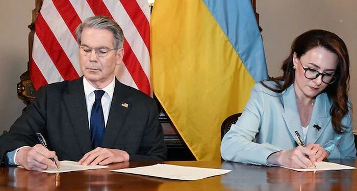 De acuerdo con Minerales de firma de Ucrania, Ucrania