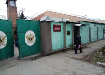 Centro de detención de Taganrog en Ulitsa Lenina.