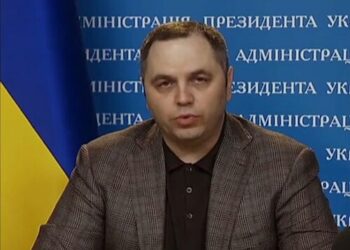 Foto de Andriy Portnov.