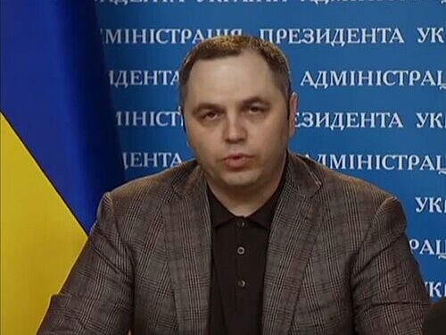 Foto de Andriy Portnov.