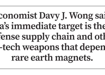 imagen? url = https%3a%2f%2fimg.theepochtimes.com%2fassets%2fuploads%2F2025%2F05%2F04%2FID5852240 1