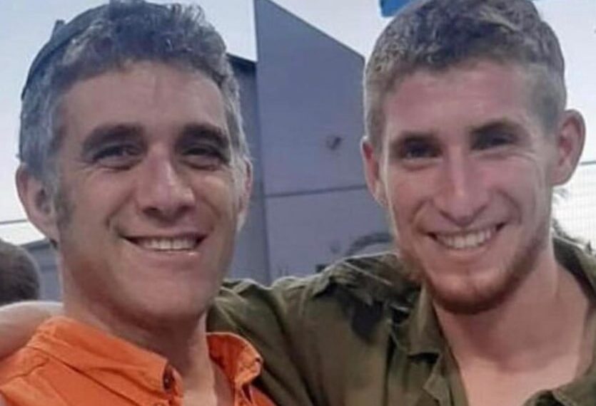 Foto de Aner Shapiro con un amigo.