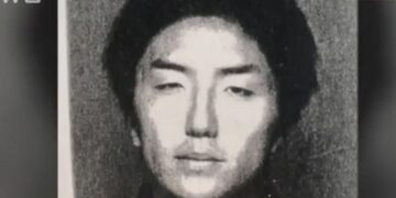 Mugshot de Takahiro Shiraishi.