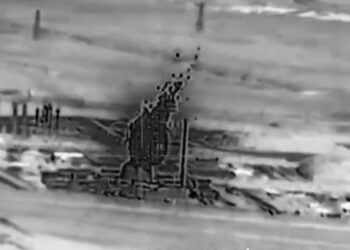 Imagen térmica de una explosión.