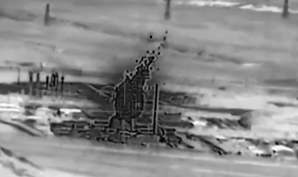 Imagen térmica de una explosión.