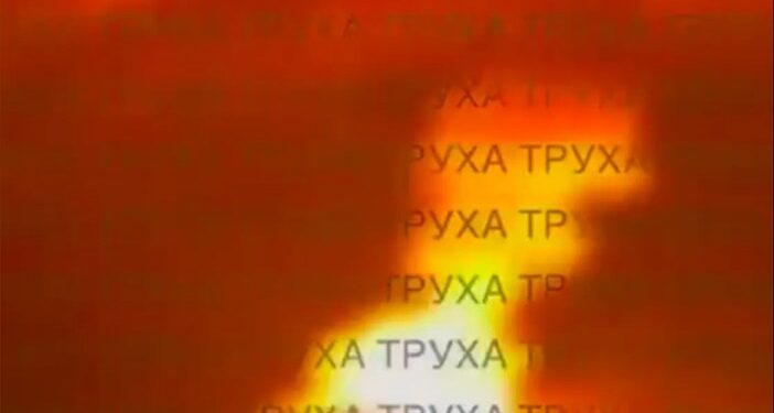 Explosiones en Kremenchuk de ataques con misiles y drones.