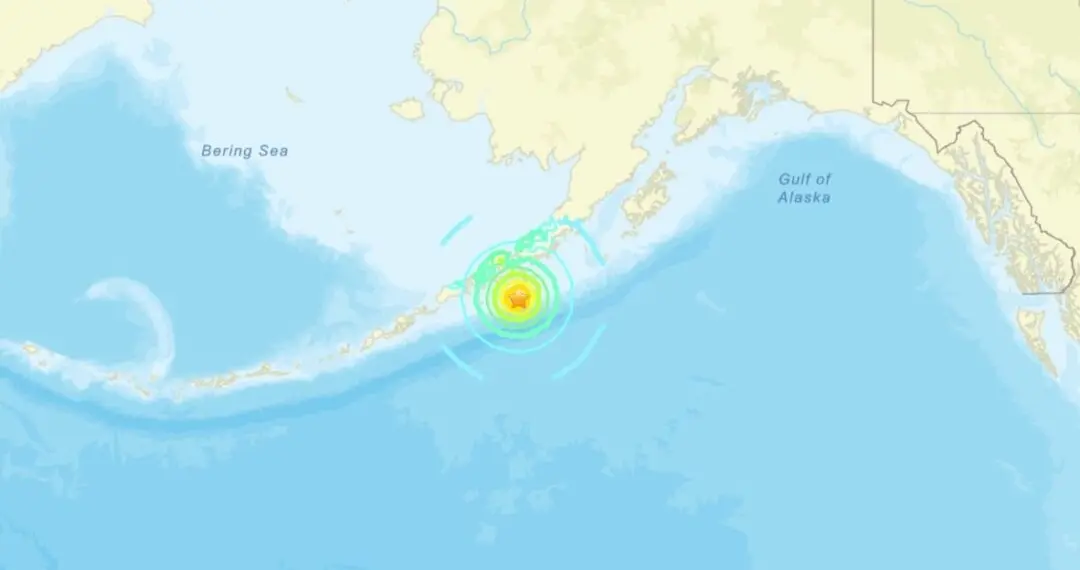 7.3 El terremoto de magnitud golpea en la costa de Alaska; Advertencia de tsunami emitida