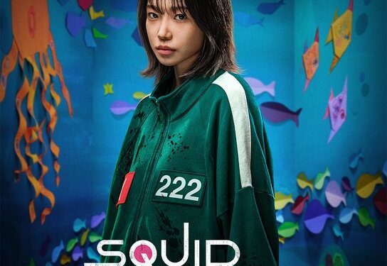 Dark Secret in Squid Game Poster finalmente revelado
